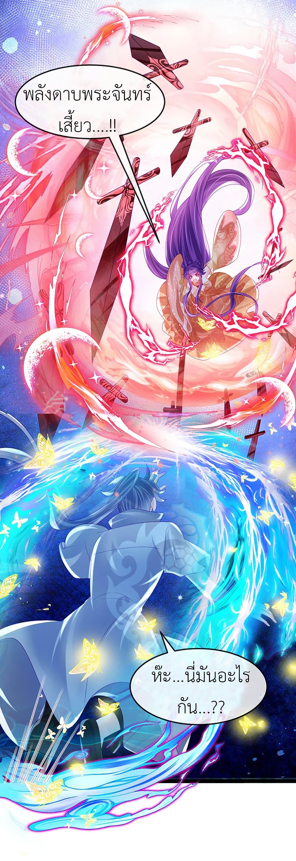 Arms Female Phoenix signing 170 (26)